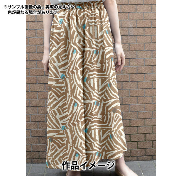 【数量5から】 生地 『リバティ・ファブリックス タナローン パッチワーク・ゼブラ 36357693-UE』 Liberty Japan リバティジャパン