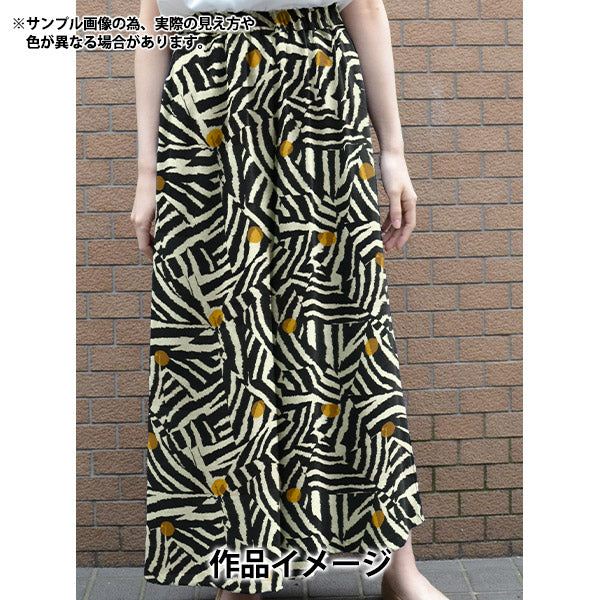 【数量5から】 生地 『リバティ・ファブリックス タナローン パッチワーク・ゼブラ 36357693-ZE』 Liberty Japan リバティジャパン