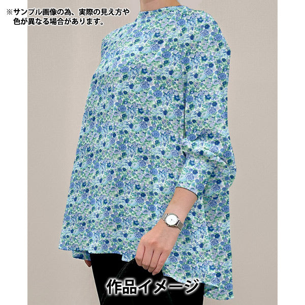 【数量5から】 生地 『リバティ・ファブリックス 60/2天竺 エリジアン 3339002-FK』 Liberty Japan リバティジャパン