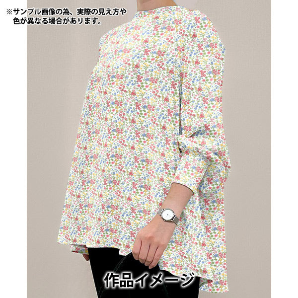 【数量5から】 生地 『リバティ・ファブリックス 60/2天竺 リリベット 3632218-ZK』 Liberty Japan リバティジャパン