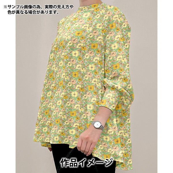 【数量5から】 生地 『リバティ・ファブリックス 60/2天竺 メドゥ・ソング 3632126-ZK』 Liberty Japan リバティジャパン