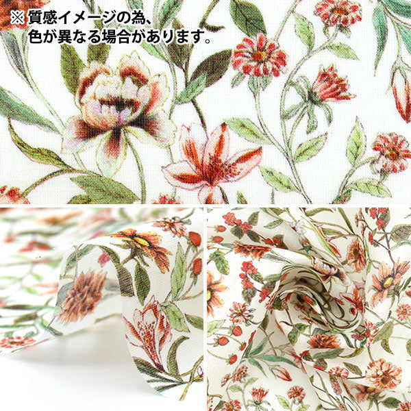 【数量5から】 生地 『リバティ・ファブリックス シルフローン メグミ 3633126-YS』 Liberty Japan リバティジャパン