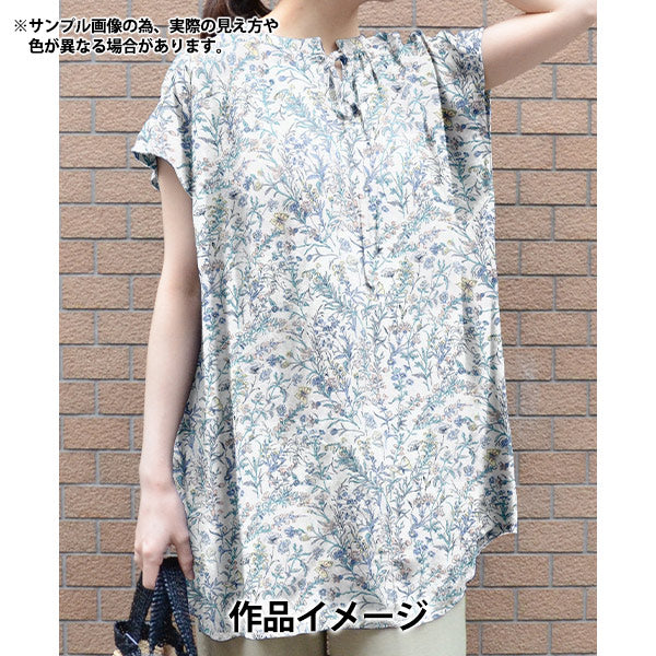 【数量5から】 生地 『リバティ・ファブリックス フランダースリネン バタフライ・メドゥ 363J4226-J25E』 Liberty Japan リバティジャパン