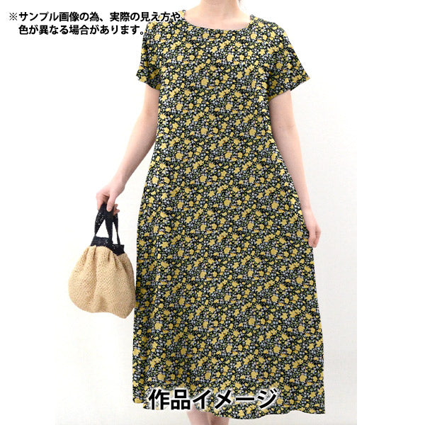 【数量5から】 生地 『リバティ・ファブリックス イーストボーンローン フランウィン 3339128-X』 Liberty Japan リバティジャパン