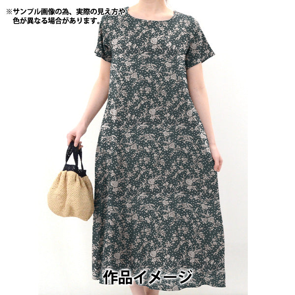 【数量5から】 生地 『リバティ・ファブリックス イーストボーンローン マロリー 5491108-X』 Liberty Japan リバティジャパン