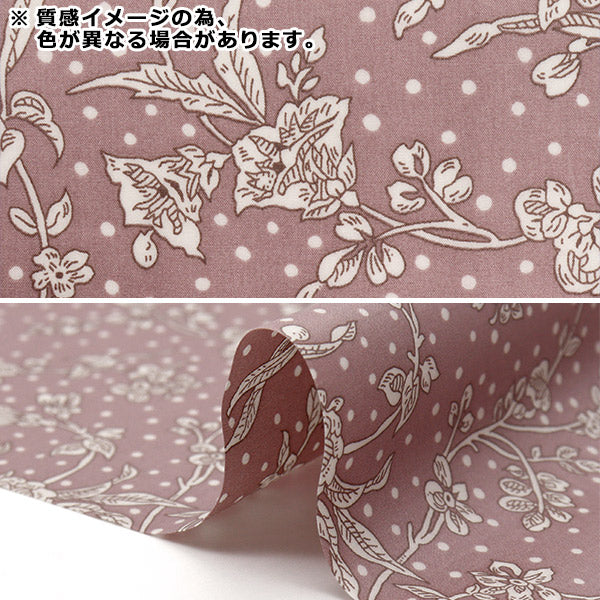 Fabric Liberty Fabrics LaminateCut Cloth Approx. 33 x 50cm Mallory CR5491108S24G" Liberty Japan