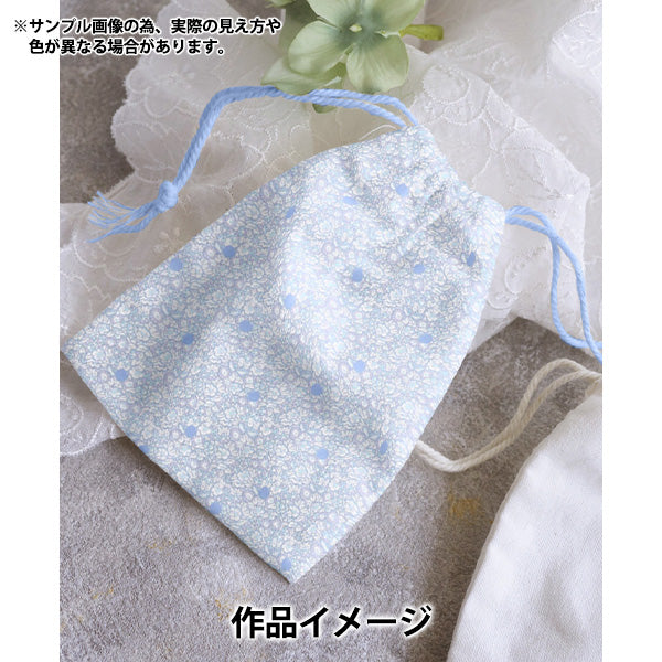 【数量5から】 生地 『リバティ・ファブリックス タナローン アバサン・スポット DC33571-J25B』 Liberty Japan リバティジャパン