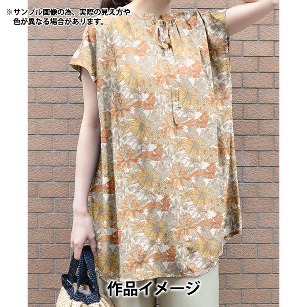 【数量5から】 生地 『リバティ・ファブリックス タナローン アンジェリカ・ガーラ 3631034-J25H』 Liberty Japan リバティジャパン