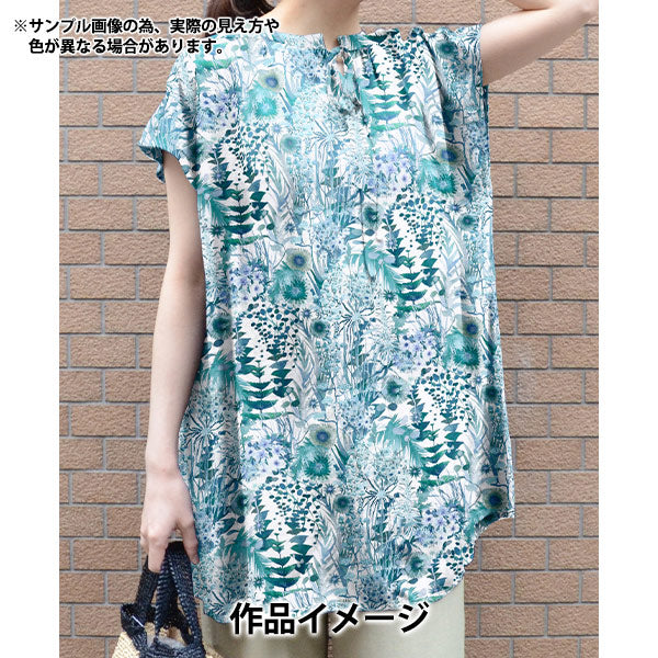 【数量5から】 生地 『リバティ・ファブリックス タナローン トレスコ 3633185-J25D』 Liberty Japan リバティジャパン