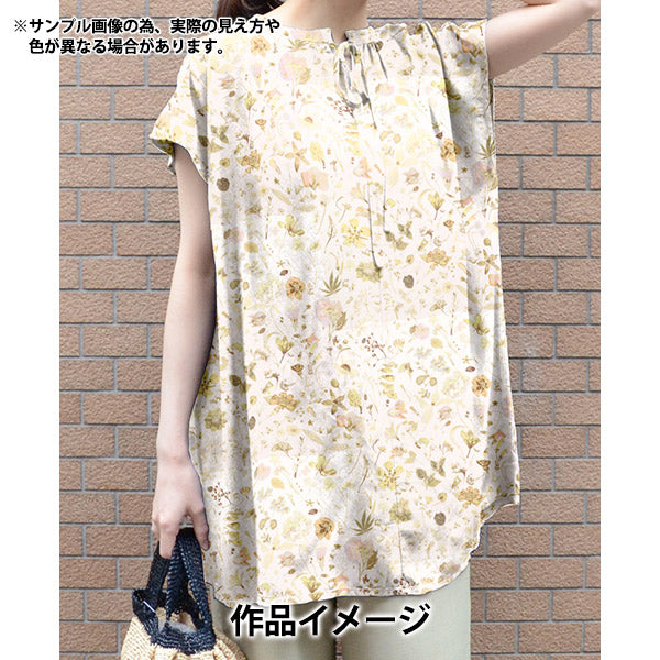 【数量5から】 生地 『リバティ・ファブリックス タナローン フローラル・イヴ 3633189-J25C』 Liberty Japan リバティジャパン