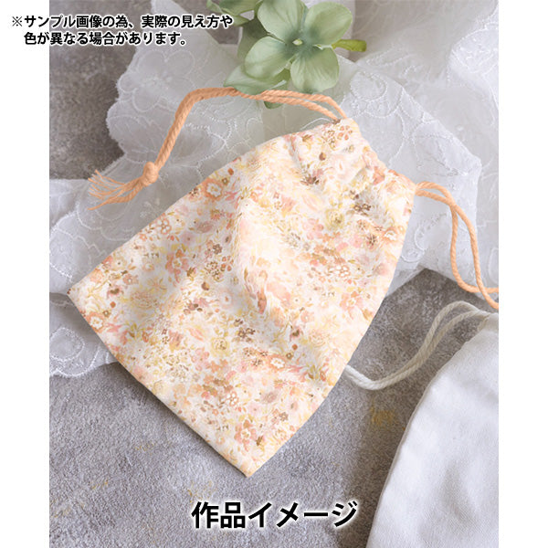 【数量5から】 生地 『リバティ・ファブリックス タナローン クラシック・ガーデン 1222212-J25C』 Liberty Japan リバティジャパン