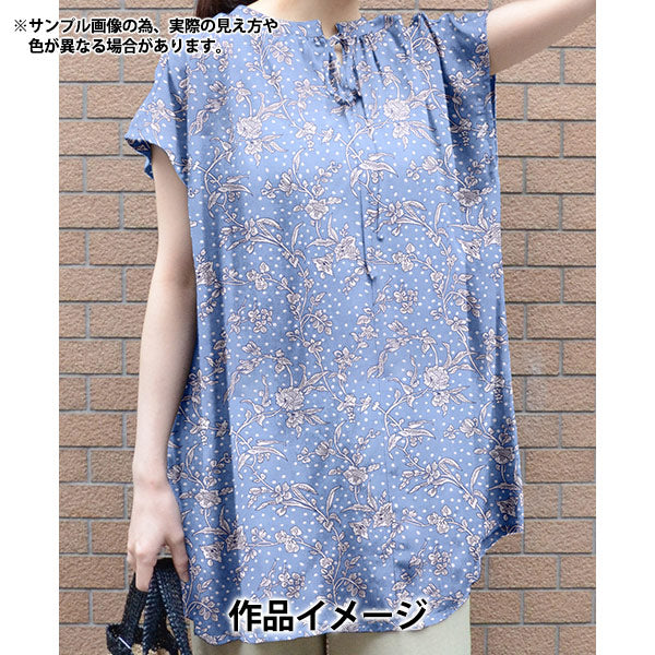 【数量5から】 生地 『リバティ・ファブリックス タナローン マロリー 5491108-J25D』 Liberty Japan リバティジャパン