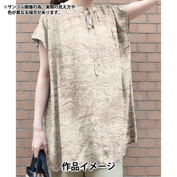 【数量5から】 生地 『リバティ・ファブリックス オーガニック・タナローン シーサイド・ランブル 157J7490225CU』 Liberty Japan リバティジャパン