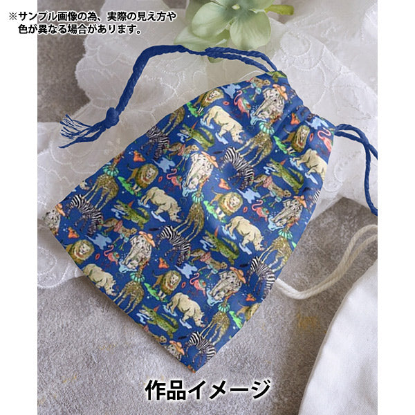 【数量5から】 生地 『リバティ・ファブリックス オーガニック・タナローン プール・パーティ 157J7491125BU』 Liberty Japan リバティジャパン