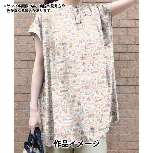 【数量5から】 生地 『リバティ・ファブリックス タナローン パリス・ポストカード 363J7401-25CU』 Liberty Japan リバティジャパン