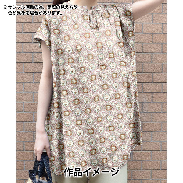 【数量5から】 生地 『リバティ・ファブリックス タナローン フルール・フーラード 363J7402-25BU』 Liberty Japan リバティジャパン