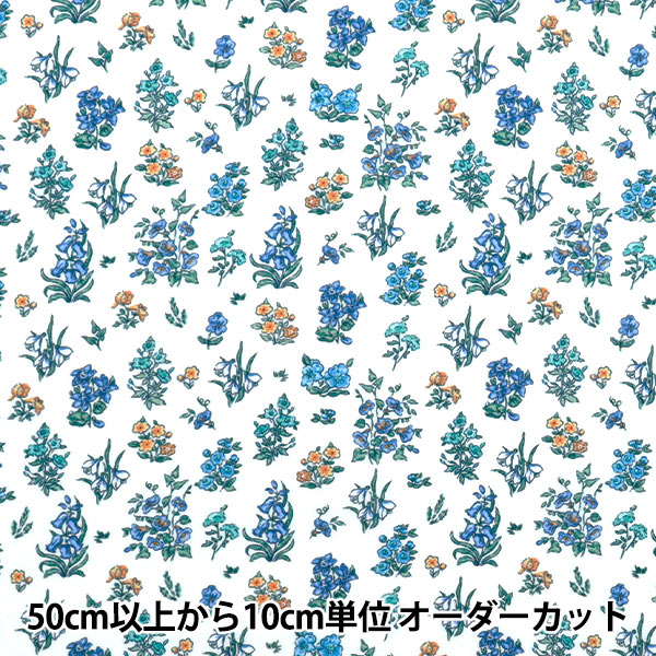 ジャスティスファロー5.8 20 3/8 2 7/16 2025年最新】Justice