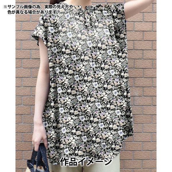 【数量5から】 生地 『リバティ・ファブリックス タナローン サマー・ガーデン 363J7408-25BU』 Liberty Japan リバティジャパン