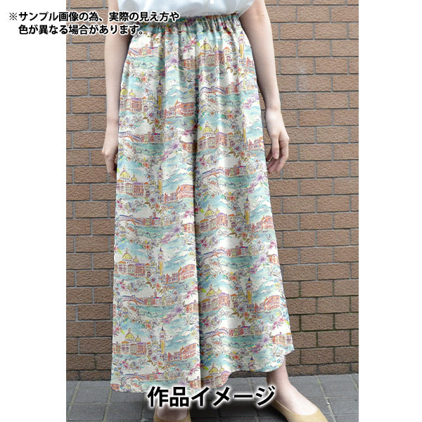 【数量5から】 生地 『リバティ・ファブリックス タナローン ヴェネツィア 363J7412-25CU』 Liberty Japan リバティジャパン