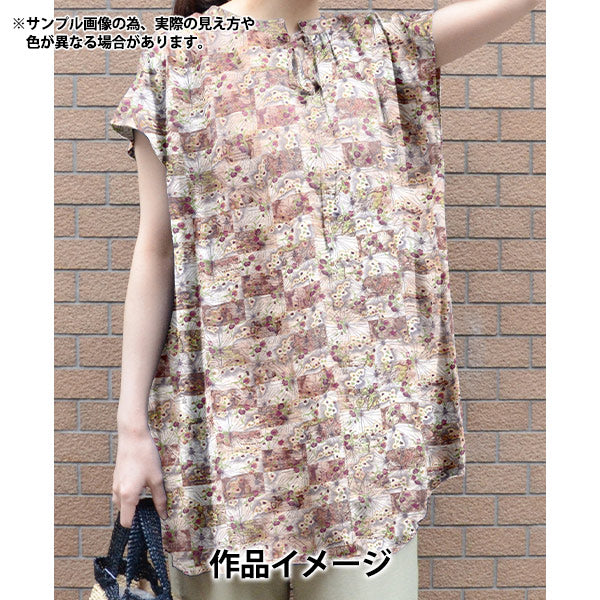 【数量5から】 生地 『リバティ・ファブリックス タナローン ハネムーン・マップ 363J7413-25DU』 Liberty Japan リバティジャパン