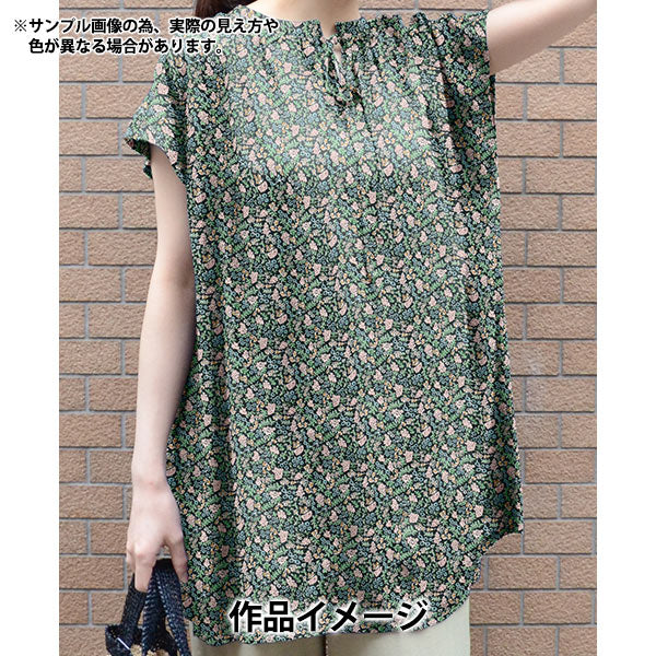 【数量5から】 生地 『リバティ・ファブリックス タナローン ベリー・チャーム DC34897-J25D』 Liberty Japan リバティジャパン