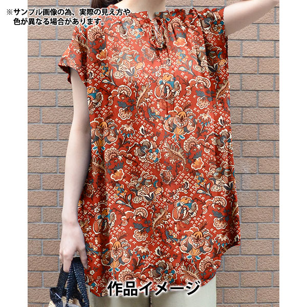 【数量5から】 生地 『リバティ・ファブリックス タナローン ウィーバーズ・ワンダー 363520225AU』 Liberty Japan リバティジャパン