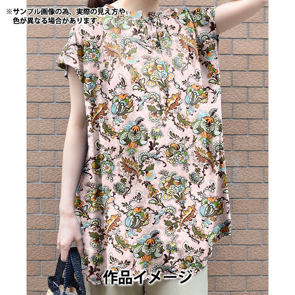 【数量5から】 生地 『リバティ・ファブリックス タナローン ウィーバーズ・ワンダー 363520225BU』 Liberty Japan リバティジャパン