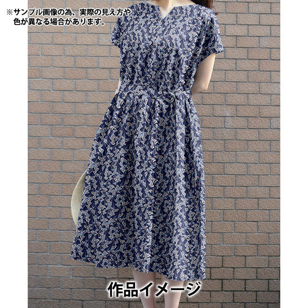 【数量5から】 生地 『リバティ・ファブリックス タナローン レイス 363520425AU』 Liberty Japan リバティジャパン