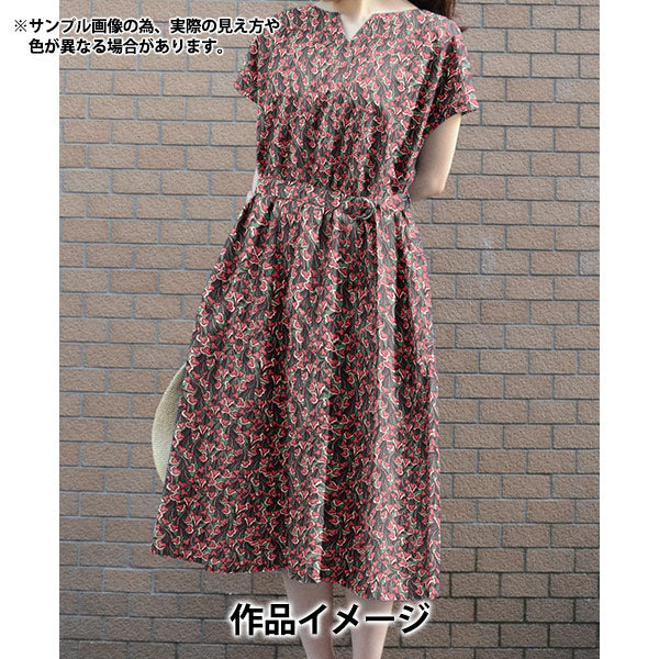 【数量5起】 織物 自由fabrix 塔納草坪 莱斯363520425bu" Liberty Japan