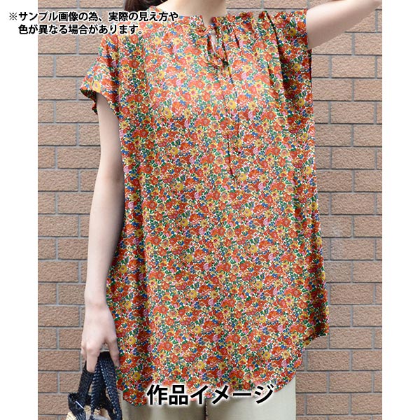 【数量5から】 生地 『リバティ・ファブリックス タナローン ネル、アニー&メイ 363520925CU』 Liberty Japan リバティジャパン