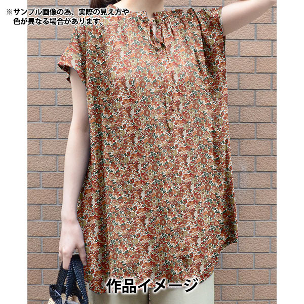 【数量5から】 生地 『リバティ・ファブリックス タナローン ネル、アニー&メイ 363520925EU』 Liberty Japan リバティジャパン