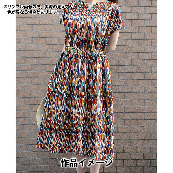 【数量5から】 生地 『リバティ・ファブリックス タナローン マクシマス 363521125AU』 Liberty Japan リバティジャパン