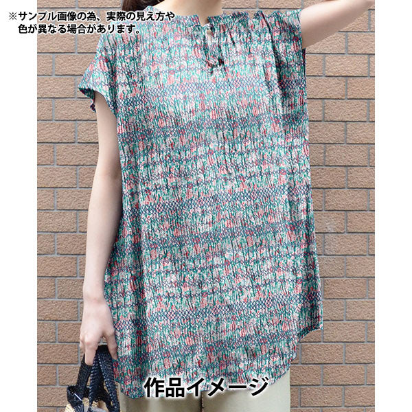 【数量5から】 生地 『リバティ・ファブリックス タナローン エリジアン・スモック 363521825AU』 Liberty Japan リバティジャパン