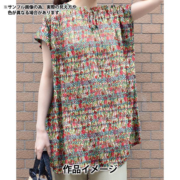 【数量5から】 生地 『リバティ・ファブリックス タナローン エリジアン・スモック 363521825BU』 Liberty Japan リバティジャパン