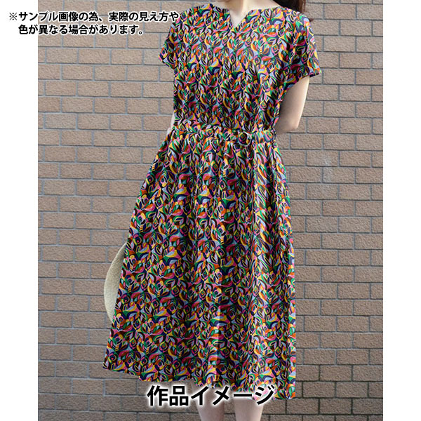 【数量5から】 生地 『リバティ・ファブリックス タナローン ジュエルド・ピーコック 363522025CU』 Liberty Japan リバティジャパン