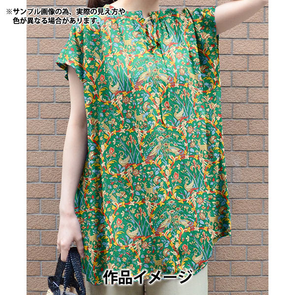 【数量5から】 生地 『リバティ・ファブリックス タナローン ジョーン 363522225BU』 Liberty Japan リバティジャパン