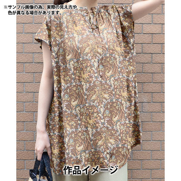 【数量5から】 生地 『リバティ・ファブリックス タナローン ジョーン 363522225CU』 Liberty Japan リバティジャパン