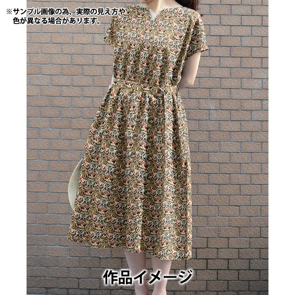 【数量5から】 生地 『リバティ・ファブリックス タナローン ヴァレリー 363522325AU』 Liberty Japan リバティジャパン