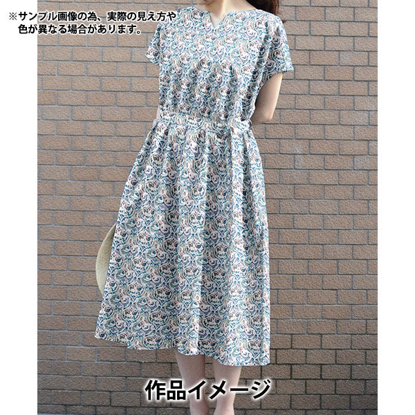 【数量5から】 生地 『リバティ・ファブリックス タナローン ヴァレリー 363522325BU』 Liberty Japan リバティジャパン