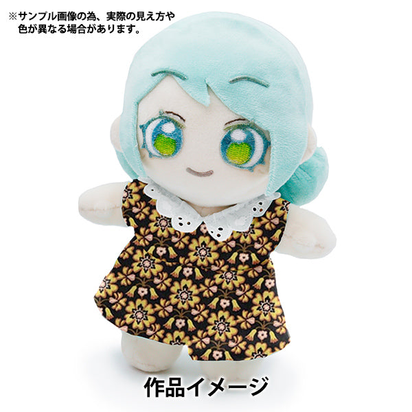 【数量5から】 生地 『リバティ・ファブリックス タナローン マクセン 363522725AU』 Liberty Japan リバティジャパン