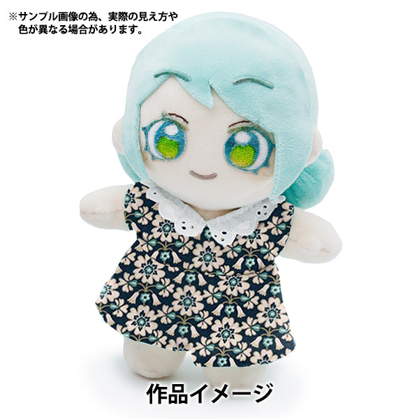 【数量5から】 生地 『リバティ・ファブリックス タナローン マクセン 363522725BU』 Liberty Japan リバティジャパン