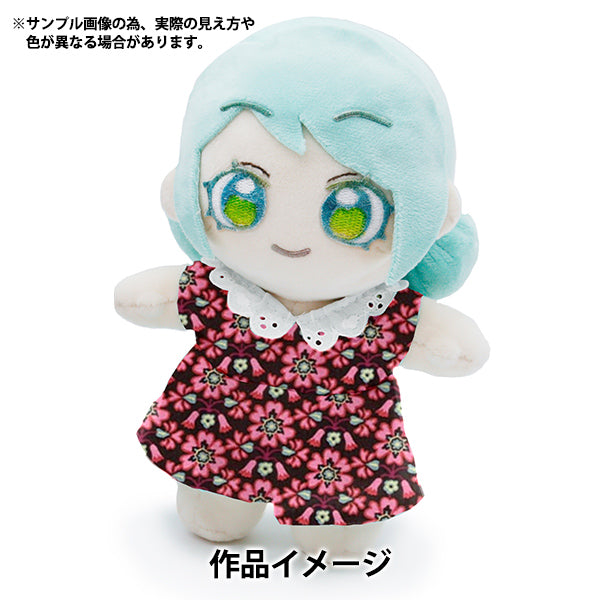 【数量5起】 織物 自由fabrix 塔納草坪 麦森363522725CU" Liberty Japan