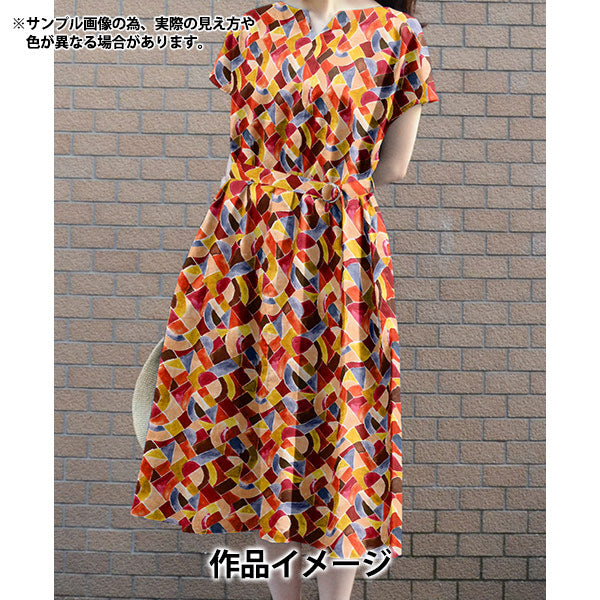 【数量5から】 生地 『リバティ・ファブリックス タナローン ドレイク 363523125BU』 Liberty Japan リバティジャパン