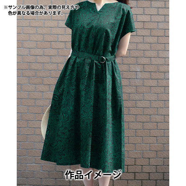 【数量5から】 生地 『リバティ・ファブリックス タナローン ドラマティック・ブルーム 363523825AU』 Liberty Japan リバティジャパン