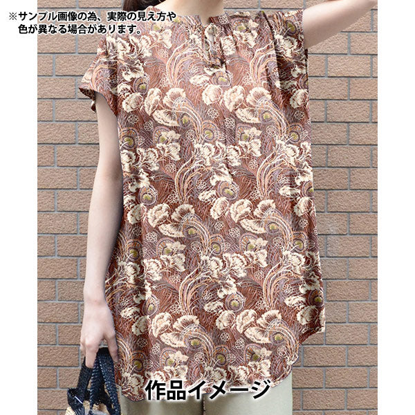 【数量5から】 生地 『リバティ・ファブリックス タナローン ヘラ・ハナ 363523925AU』 Liberty Japan リバティジャパン