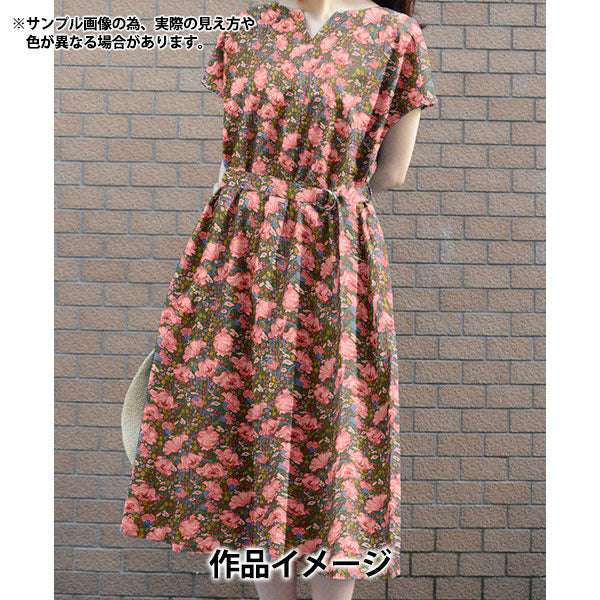 【数量5から】 生地 『リバティ・ファブリックス タナローン クレメンティナ・デイジー 363524225BU』 Liberty Japan リバティジャパン