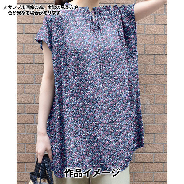 【数量5から】 生地 『リバティ・ファブリックス タナローン アット・ジ・オペラ 363524325AU』 Liberty Japan リバティジャパン