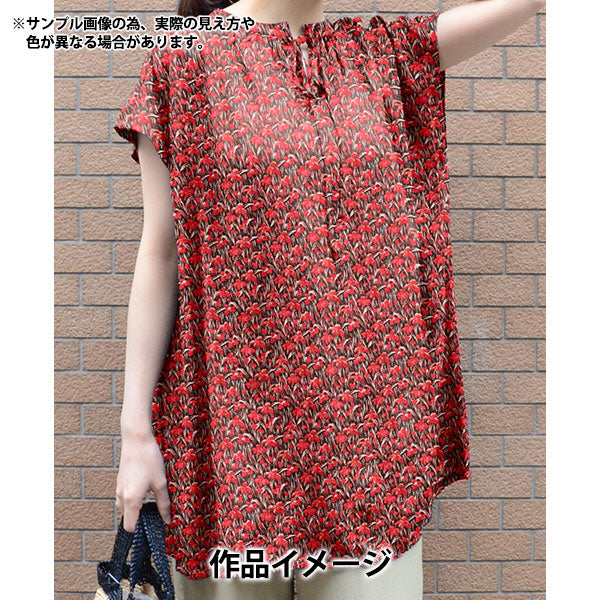 【数量5から】 生地 『リバティ・ファブリックス タナローン アット・ジ・オペラ 363524325CU』 Liberty Japan リバティジャパン