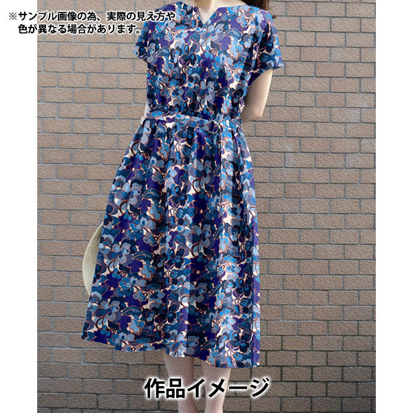 【数量5から】 生地 『リバティ・ファブリックス タナローン プロスペクト・フラワー 363524725BU』 Liberty Japan リバティジャパン