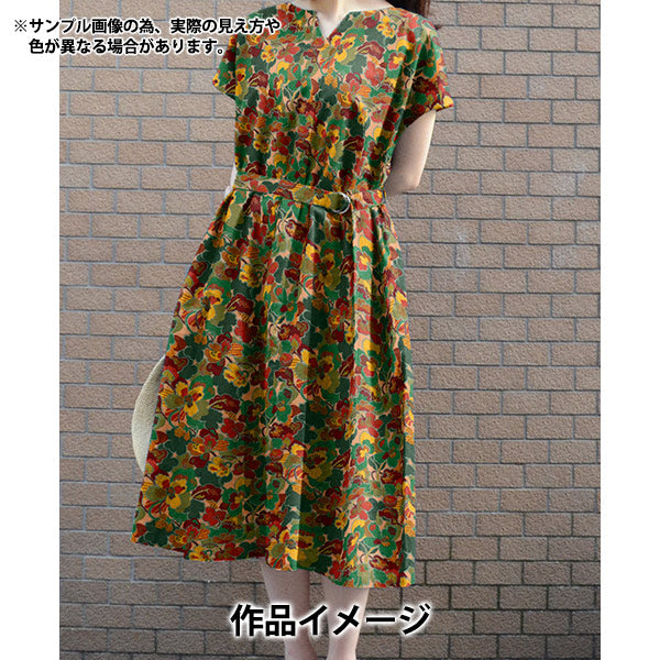 【数量5から】 生地 『リバティ・ファブリックス タナローン プロスペクト・フラワー 363524725CU』 Liberty Japan リバティジャパン